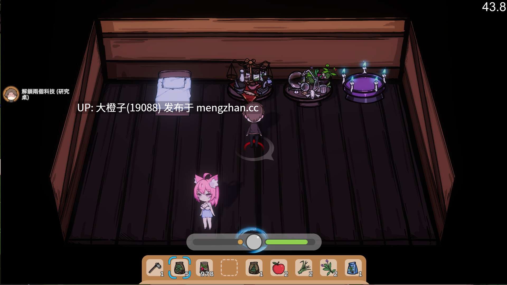 [SLG模拟经营官中步兵] 狐娘的性爱农场 Fox Sex Farm v121208[5.4G]