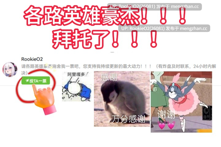 【格斗SLG/生肉/全动态/PC】拳击男孩 日文生肉版 25.11.13更新【517M】