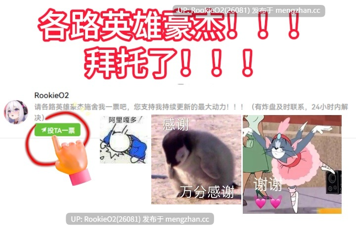 【SLG/官中/动态/PC】爱与生活：幸福学生 v2.2.0r18_27 官方中文版 25.12.12更新【5.34G】