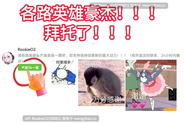 【RPG/汉化/怀孕/巨乳/纯爱/PC】我爱上了有男朋友的前女友～前女友的身体还记得我～ AI汉化版 25.04.25发售【1.34G】