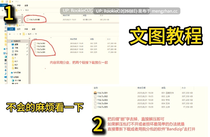 【SLG/汉化/纯爱/PC】嘴馋的傲慢天使酱 AI汉化版 25.12.05发售【1.00G】-第2张图片-萌站