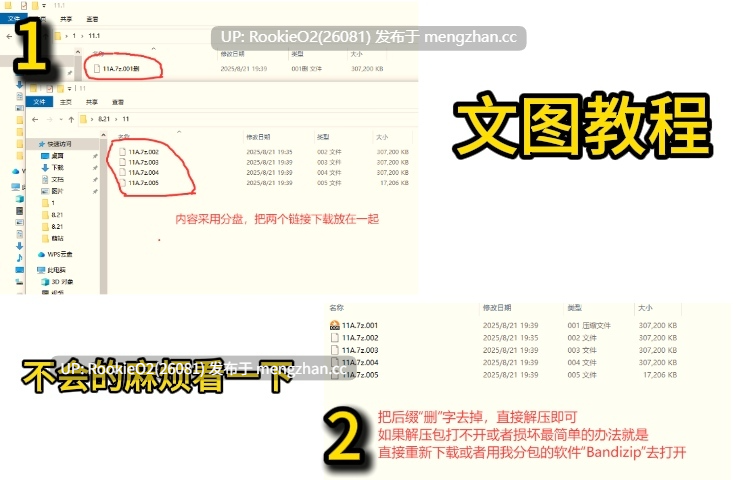【格斗SLG/生肉/全动态/PC】拳击男孩 日文生肉版 25.11.13更新【517M】-第2张图片-萌站 【格斗SLG/生肉/全动态/PC】拳击男孩 日文生肉版 25.11.13更新【517M】-第2张图片-萌站