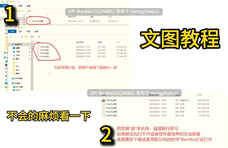 【SLG/官中/动态/PC】爱与生活:幸福学生 v2.2.0r18_27 官方中文版 25.12.12更新【5.34G】-第2张图片-萌站 【SLG/官中/动态/PC】爱与生活:幸福学生 v2.2.0r18_27 官方中文版 25.12.12更新【5.34G】-第2张图片-萌站