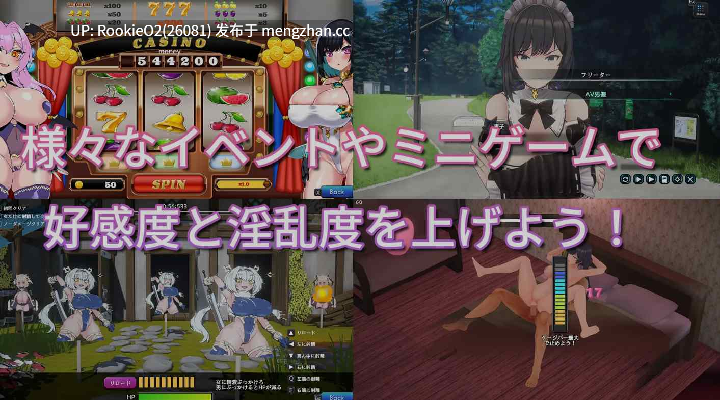 [日式SLG/中文/步兵/PC] 妻子是自愿NTR 纯爱？复仇？Ver1.019 官方中文步兵版+存档 [582M/新作]-第9张图片-萌站