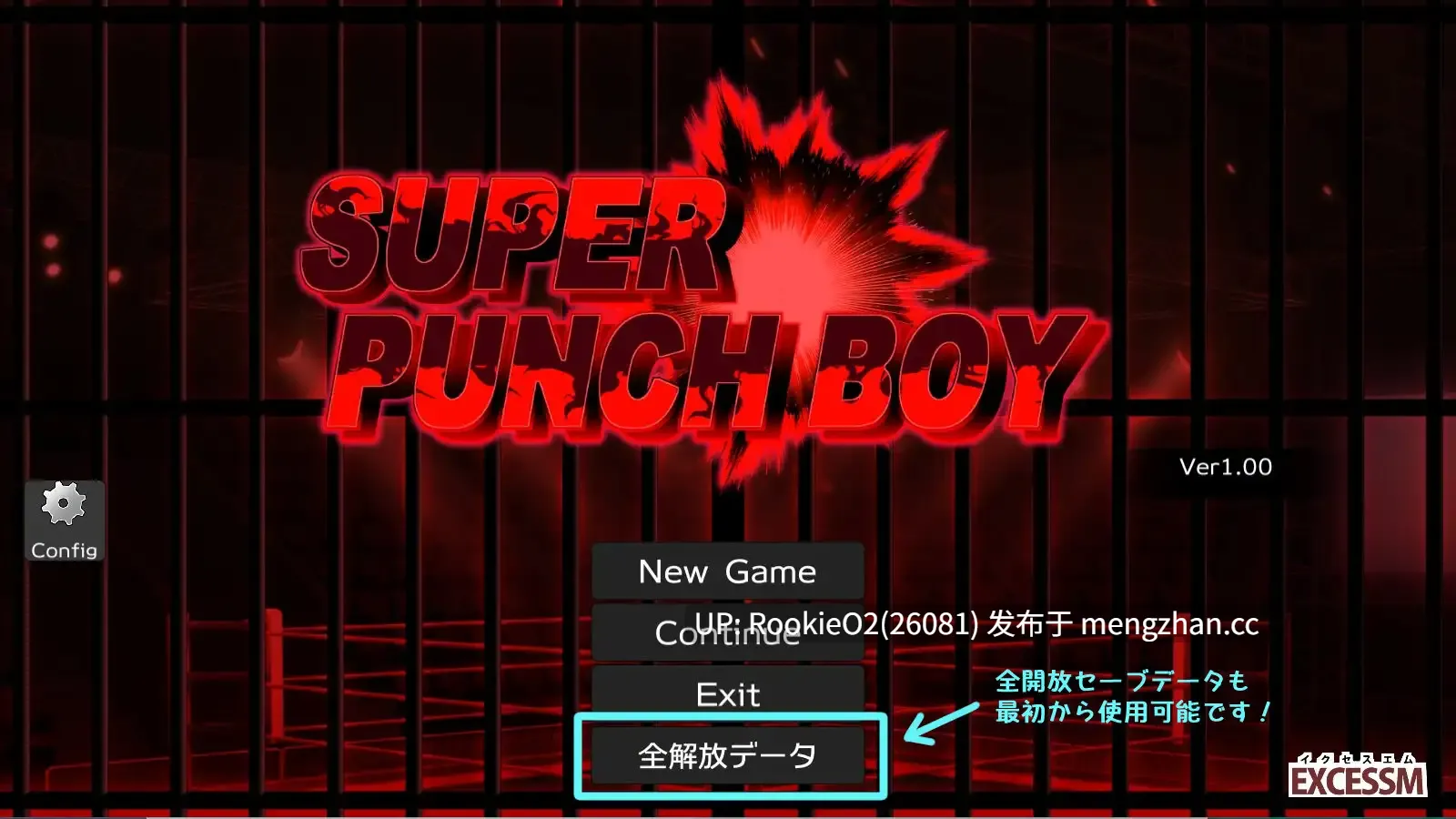 【格斗SLG/生肉/全动态/PC】拳击男孩 日文生肉版 25.11.13更新【517M】-第9张图片-萌站 【格斗SLG/生肉/全动态/PC】拳击男孩 日文生肉版 25.11.13更新【517M】-第9张图片-萌站