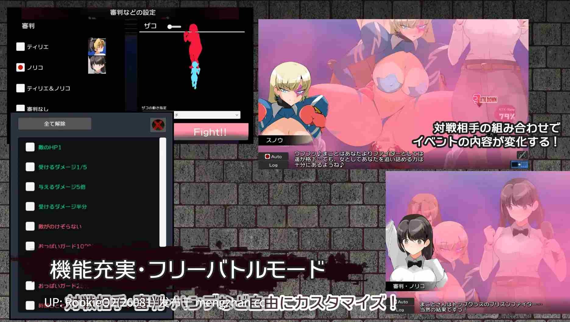 【格斗SLG/生肉/全动态/PC】拳击男孩 日文生肉版 25.11.13更新【517M】-第13张图片-萌站 【格斗SLG/生肉/全动态/PC】拳击男孩 日文生肉版 25.11.13更新【517M】-第13张图片-萌站