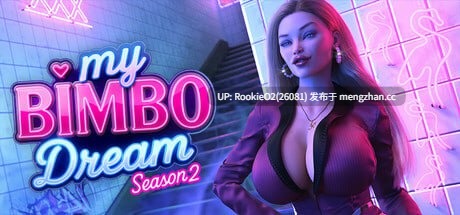 【精品SLG/汉化/PC】我的宾博梦 S2 v2.0.5 官方中文版 25.11.13更新【2.47G】-第4张图片-萌站