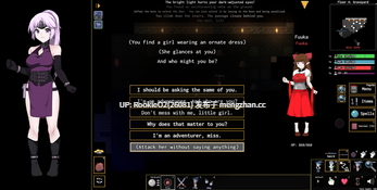 [RPG/中文/2D/PC] 变态的地牢 v5.4.78 官方中文版 [635M] -第9张图片-萌站