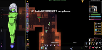[RPG/中文/2D/PC] 变态的地牢 v5.4.78 官方中文版 [635M] -第14张图片-萌站