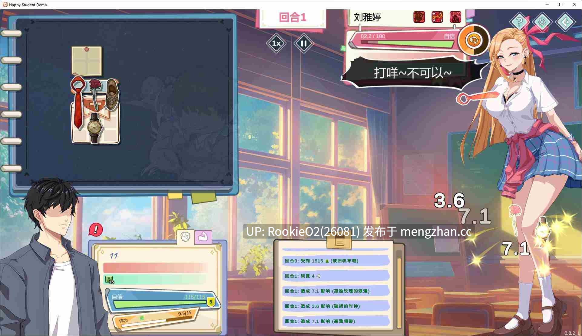 【SLG/官中/动态/PC】爱与生活:幸福学生 v2.2.0r18_27 官方中文版 25.12.12更新【5.34G】-第10张图片-萌站 【SLG/官中/动态/PC】爱与生活:幸福学生 v2.2.0r18_27 官方中文版 25.12.12更新【5.34G】-第10张图片-萌站