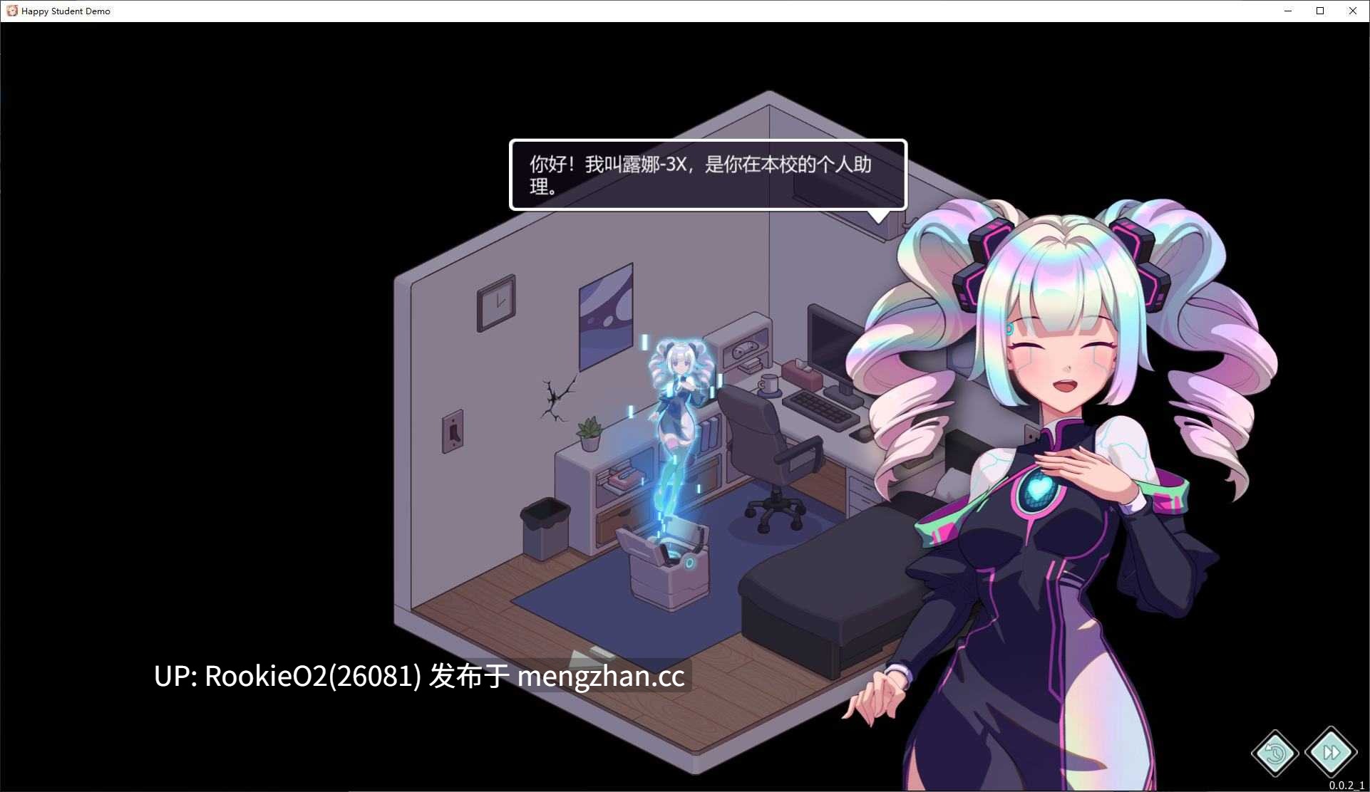 【SLG/官中/动态/PC】爱与生活:幸福学生 v2.2.0r18_27 官方中文版 25.12.12更新【5.34G】-第12张图片-萌站 【SLG/官中/动态/PC】爱与生活:幸福学生 v2.2.0r18_27 官方中文版 25.12.12更新【5.34G】-第12张图片-萌站