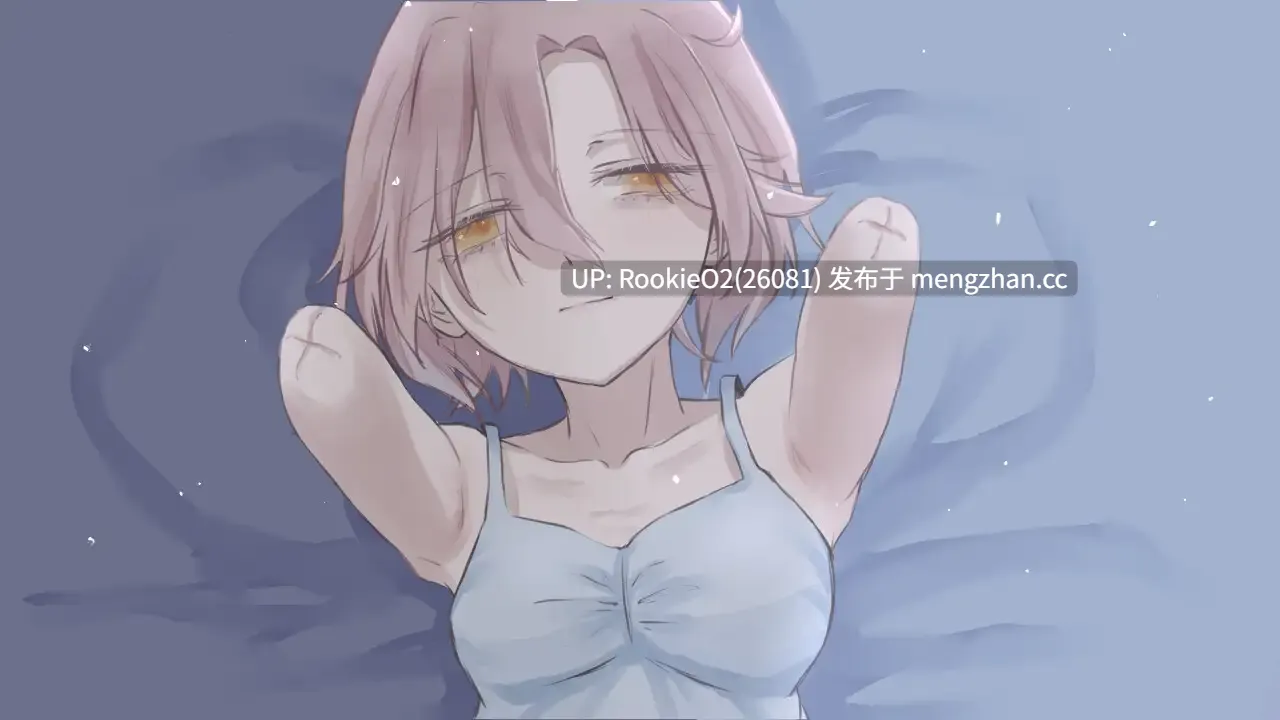 【ADV/汉化/PC】歪斜的倒影 AI汉化版 25.01.06发售【969M】-第6张图片-萌站