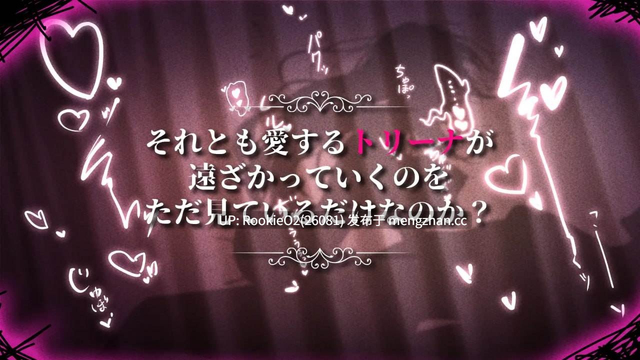 【RPG/官中/NTR/调教PC】影色渐染~阿斯林顿的妹神官~ v1.1.0 官方中文步兵版 25.12.12更新【3.70G】-第5张图片-萌站