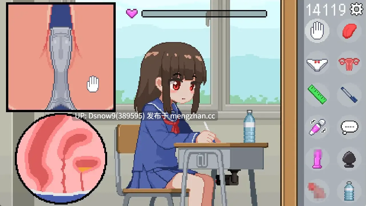 [SLG/动态/官中] 我是椅子 オレは椅子 [PC+安卓/260M]