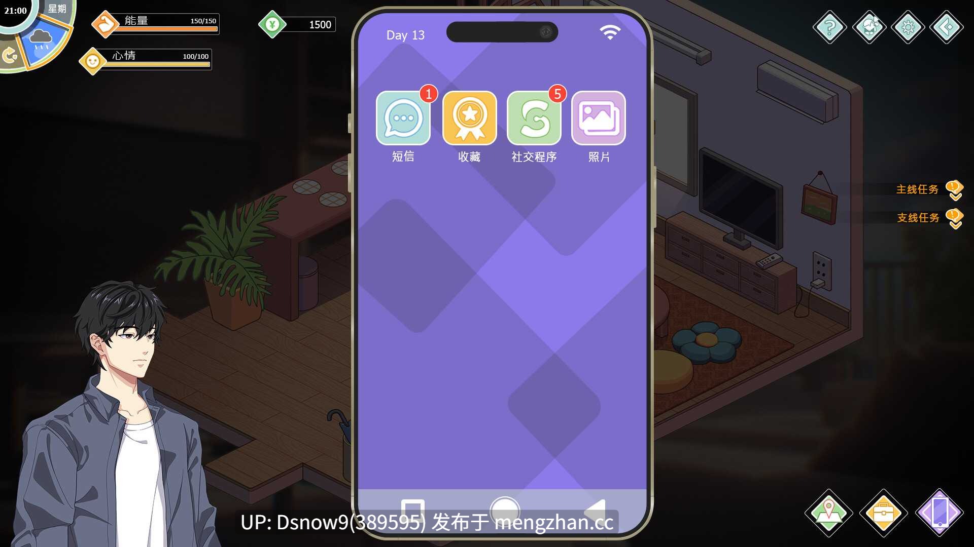 [SLG/动态/官中步兵] 爱与生活幸福学生 Love n Life: Happy Student v2.0.0_2 + DLC [PC/5.34G]-第8张图片-萌站