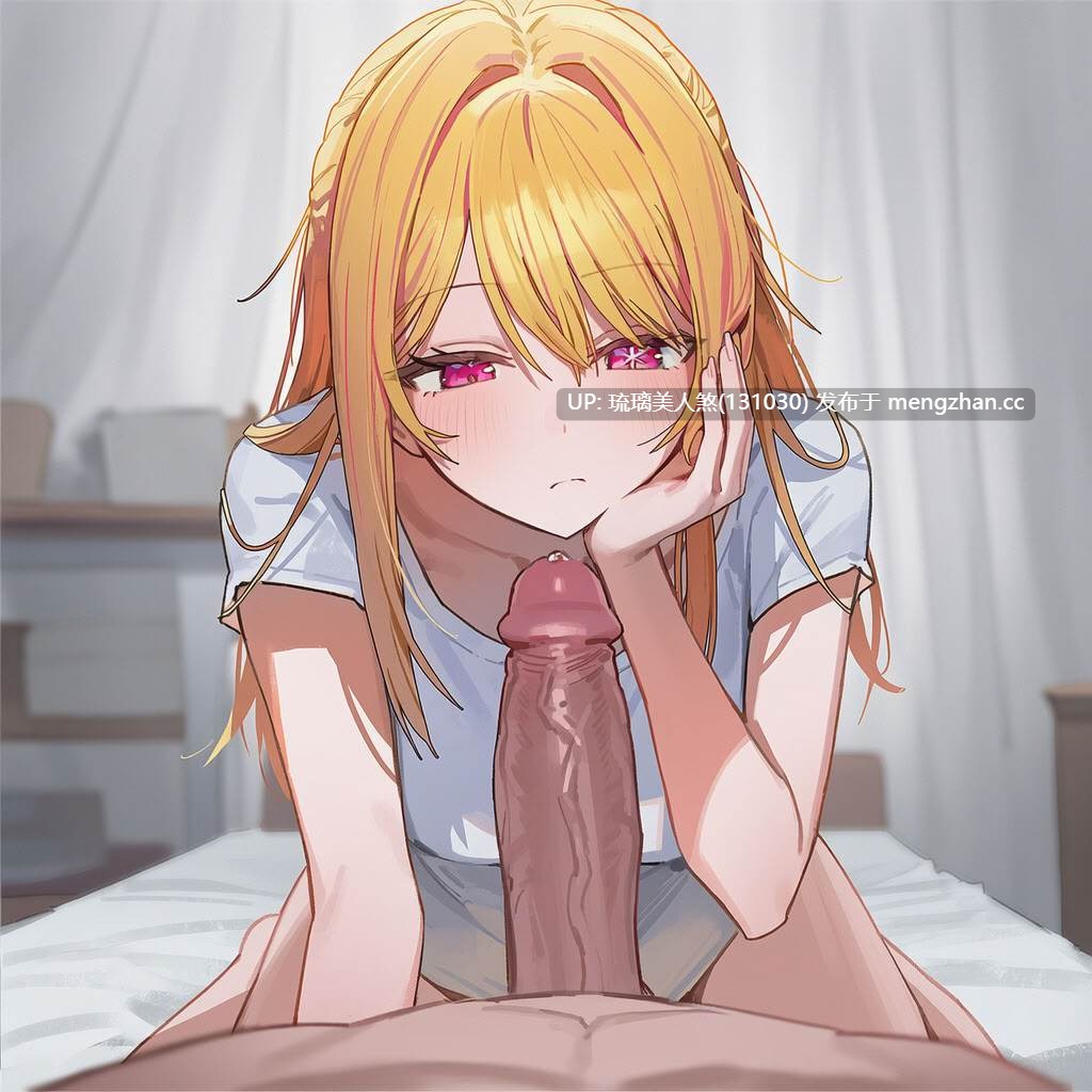 我推的孩子 office 1-6 整合 243P [萌盘+度盘]-第3张图片-萌站