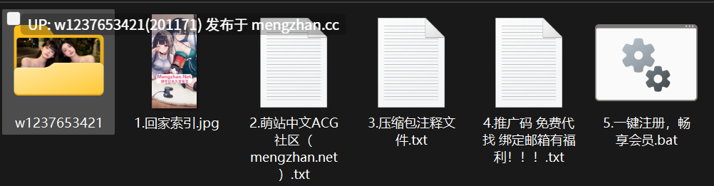 明星/网红AI脱衣系列：Ke08/小埋姐姐/无情颖少特辑~真正的反差女神骚狗~【55V-2.49G（原档+大视频剪辑）】-第17张图片-萌站