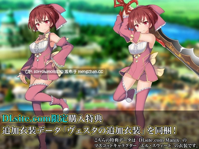【DLsite 汉化 奇幻 实时汉化 异种X 触手 手交 乳交 口交】 リターニアの精霊使い-迷宮を征く者- 利塔尼亚的精灵使:征服迷宫之人【ver1.10/RJ194297/社团名:ルナソフト/声优:ヒマリ/木多野あり/和葉/星空ユメ/あかしゆき/奥山歩/成瀬未亜】-第13张图片-萌站 【DLsite 汉化 奇幻 实时汉化 异种X 触手 手交 乳交 口交】 リターニアの精霊使い-迷宮を征く者- 利塔尼亚的精灵使:征服迷宫之人【ver1.10/RJ194297/社团名:ルナソフト/声优:ヒマリ/木多野あり/和葉/星空ユメ/あかしゆき/奥山歩/成瀬未亜】-第13张图片-萌站