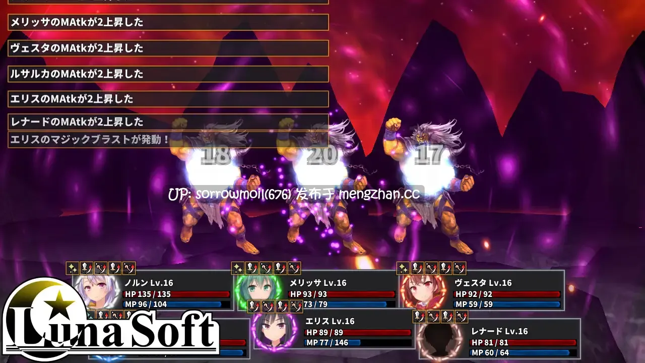 【DLsite 汉化 奇幻 实时汉化 异种X 触手 手交 乳交 口交】 リターニアの精霊使い-迷宮を征く者- 利塔尼亚的精灵使:征服迷宫之人【ver1.10/RJ194297/社团名:ルナソフト/声优:ヒマリ/木多野あり/和葉/星空ユメ/あかしゆき/奥山歩/成瀬未亜】-第10张图片-萌站 【DLsite 汉化 奇幻 实时汉化 异种X 触手 手交 乳交 口交】 リターニアの精霊使い-迷宮を征く者- 利塔尼亚的精灵使:征服迷宫之人【ver1.10/RJ194297/社团名:ルナソフト/声优:ヒマリ/木多野あり/和葉/星空ユメ/あかしゆき/奥山歩/成瀬未亜】-第10张图片-萌站