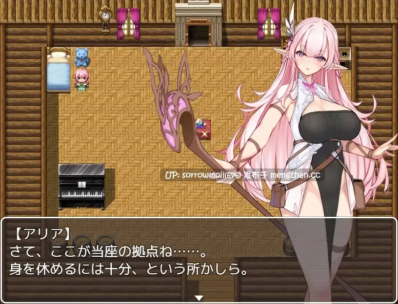 【DLsite 汉化 女主人公 精灵/妖精 异种X 深喉口交(男主导) 羞辱 强X 巨乳/爆乳 苗条】 淫欲のエルフ姫アリア 淫欲精灵公主阿莉娅【ver1.0/RJ353001/社团名:スタジオ cute】-第6张图片-萌站 【DLsite 汉化 女主人公 精灵/妖精 异种X 深喉口交(男主导) 羞辱 强X 巨乳/爆乳 苗条】 淫欲のエルフ姫アリア 淫欲精灵公主阿莉娅【ver1.0/RJ353001/社团名:スタジオ cute】-第6张图片-萌站