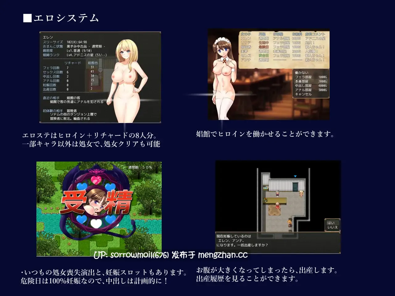 【DLsite 汉化 胸部/奶子 男主人公 战士 異世界転生 后宫 奇幻 羞辱 强X】 異世界転生リチャード 夢の精とペイズ王国 异世界转生理查德 梦之精与佩兹王国【ver1.02/RJ361585/社团名:dHR研/声优:柚木つばめ/小日向らむね/ゆきかすみ/三瀬みゆり/本多未季/秋野かえで/工原柚子】-第2张图片-萌站 【DLsite 汉化 胸部/奶子 男主人公 战士 異世界転生 后宫 奇幻 羞辱 强X】 異世界転生リチャード 夢の精とペイズ王国 异世界转生理查德 梦之精与佩兹王国【ver1.02/RJ361585/社团名:dHR研/声优:柚木つばめ/小日向らむね/ゆきかすみ/三瀬みゆり/本多未季/秋野かえで/工原柚子】-第2张图片-萌站