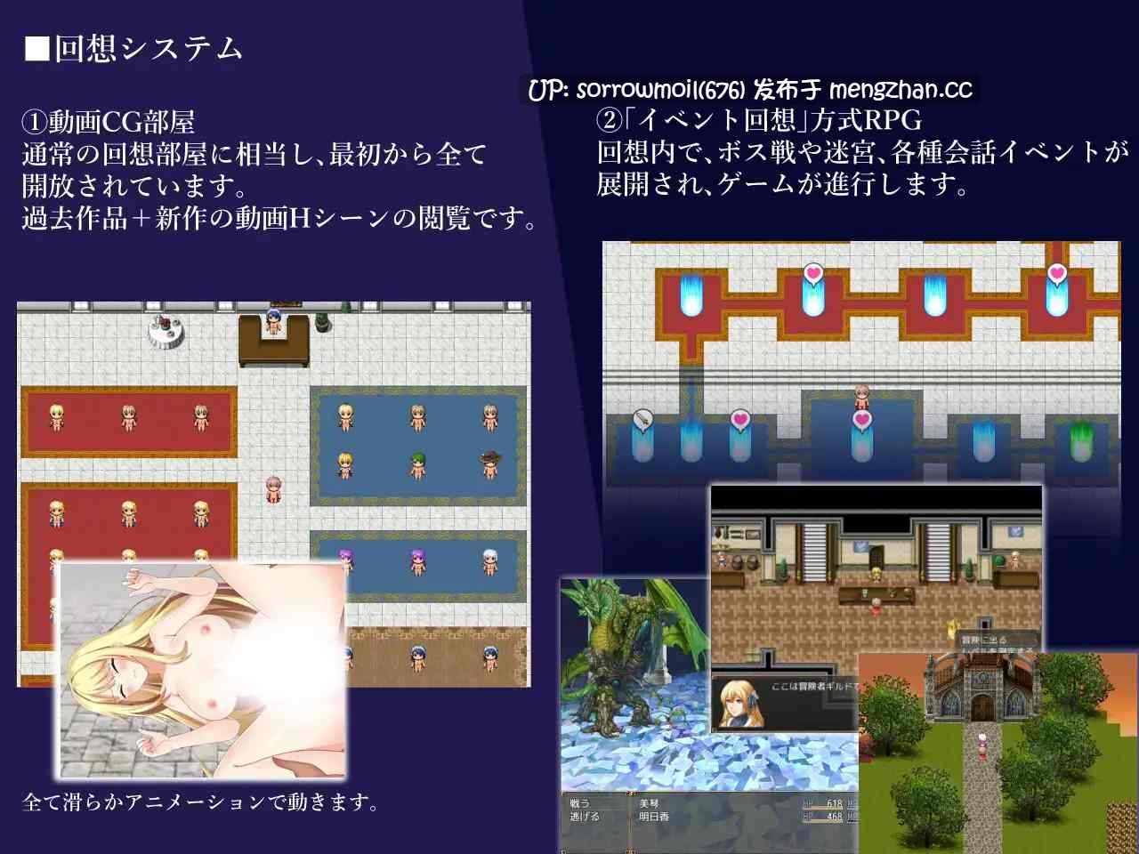 【DLsite 汉化 胸部/奶子 男主人公 战士 異世界転生 后宫 奇幻 羞辱 强X】 異世界転生リチャード 夢の精とペイズ王国 异世界转生理查德 梦之精与佩兹王国【ver1.02/RJ361585/社团名:dHR研/声优:柚木つばめ/小日向らむね/ゆきかすみ/三瀬みゆり/本多未季/秋野かえで/工原柚子】-第6张图片-萌站 【DLsite 汉化 胸部/奶子 男主人公 战士 異世界転生 后宫 奇幻 羞辱 强X】 異世界転生リチャード 夢の精とペイズ王国 异世界转生理查德 梦之精与佩兹王国【ver1.02/RJ361585/社团名:dHR研/声优:柚木つばめ/小日向らむね/ゆきかすみ/三瀬みゆり/本多未季/秋野かえで/工原柚子】-第6张图片-萌站