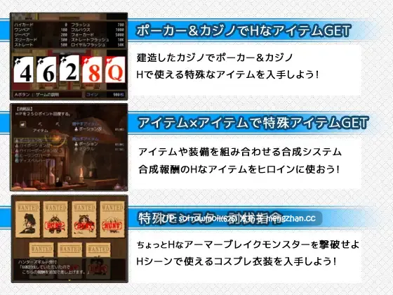 【DLsite 汉化 女王/公主 被NTR(苦主视角) 亲热/甜蜜 恶堕 羞耻/耻辱 羞辱】 7GirlsWar ~高貴だったあの娘を落として堕とすRPG~ 七女神战争~把曾经高贵无比的那些少女拉下神坛彻底堕落的RPG~【ver4.01/RJ147837/社团名:スタジオドビー/声优:天知遥/長瀬ゆずは/涼貴涼/天川みるく/紅月ことね/天神祭/大山チロル】-第7张图片-萌站 【DLsite 汉化 女王/公主 被NTR(苦主视角) 亲热/甜蜜 恶堕 羞耻/耻辱 羞辱】 7GirlsWar ~高貴だったあの娘を落として堕とすRPG~ 七女神战争~把曾经高贵无比的那些少女拉下神坛彻底堕落的RPG~【ver4.01/RJ147837/社团名:スタジオドビー/声优:天知遥/長瀬ゆずは/涼貴涼/天川みるく/紅月ことね/天神祭/大山チロル】-第7张图片-萌站