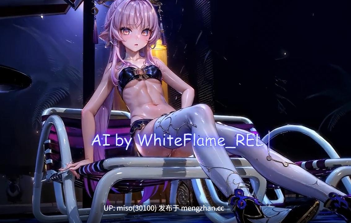 5.Iwara - 【AI MMD】Pool Party Insect Sex - (Remastered ver) -第2张图片-萌站