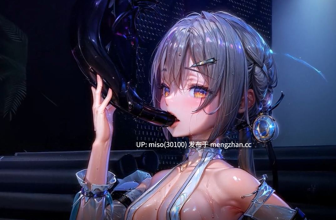 5.Iwara - 【AI MMD】Pool Party Insect Sex - (Remastered ver) -第4张图片-萌站
