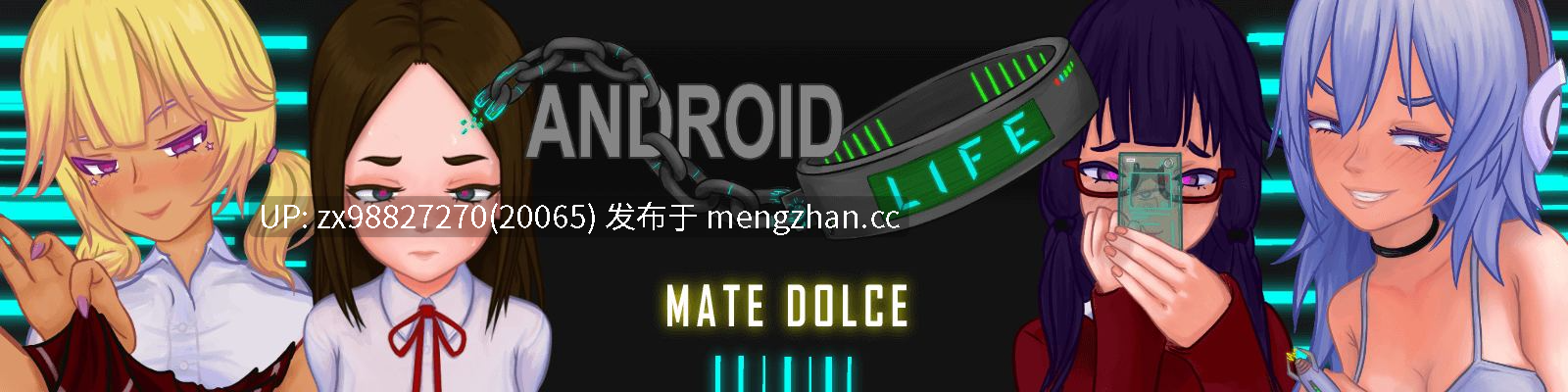 【新作】安卓生命-Android LIFE [v0.5]【PC/SLG/机翻】3G-第2张图片-萌站