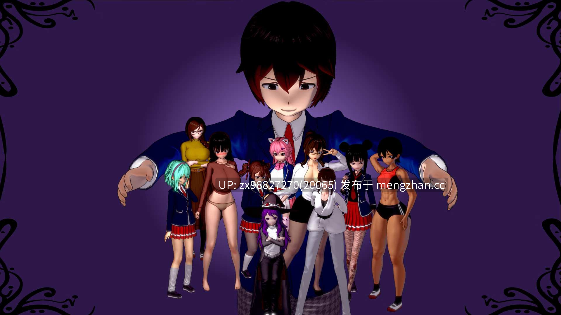 【新作】受污染的菲尔特 -Tainted Philter[v0.1]【PC/SLG/机翻】2.3G-第2张图片-萌站