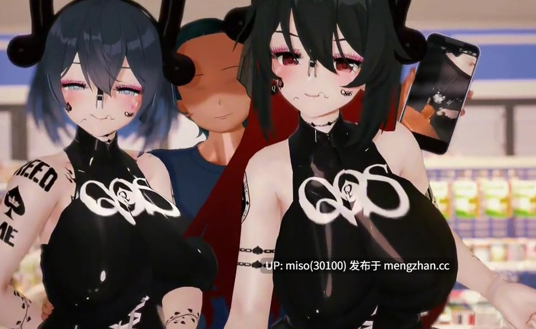 4.Iwara - （NTR QOS注意）QOS希儿 sex -第6张图片-萌站