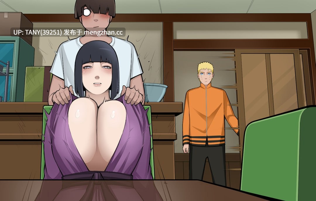 #木叶熟女   #Konoha Milfs v0.8 AI汉化版 ·v 萌站植入-第4张图片-萌站