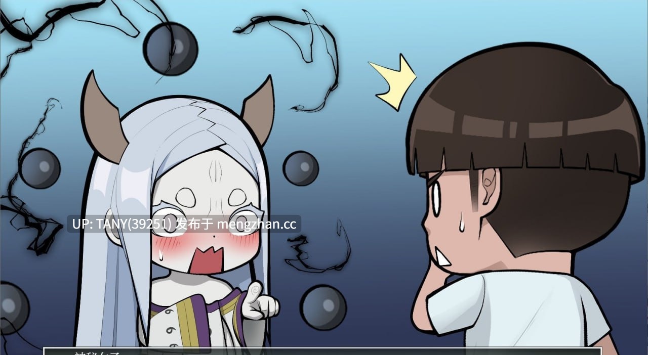 #木叶熟女   #Konoha Milfs v0.8 AI汉化版 ·v 萌站植入-第7张图片-萌站