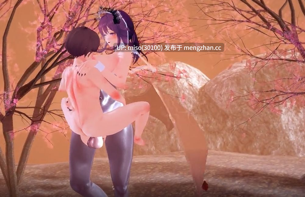 20.Iwara - 要被魅魔卡芙卡妈妈吸干惹-第5张图片-萌站