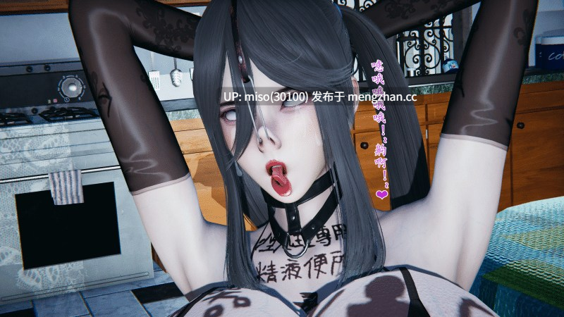 [痕久emm] 你的妈妈高潮时脸真丑01-02-第15张图片-萌站