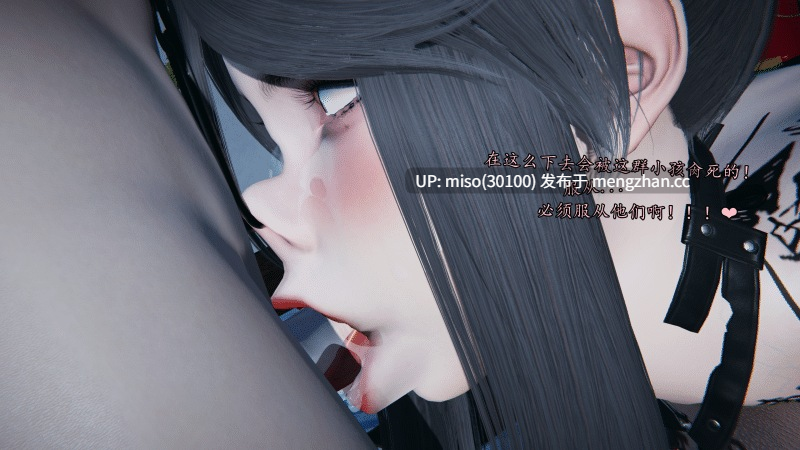 [痕久emm] 你的妈妈高潮时脸真丑01-02-第21张图片-萌站