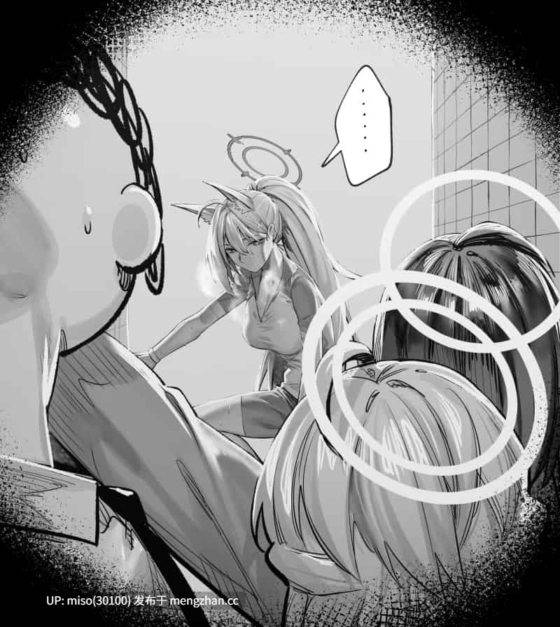 [画师图集][hxD][@hxD9585]2025.09-第2张图片-萌站
