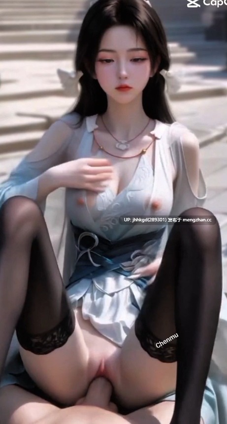 [AI看片系列] 爆炒国漫女神系列10  2v      竖屏3分43秒 / 横屏4分21秒   竖屏加了bgm和特效，观感提高...-第5张图片-萌站