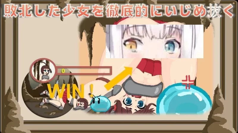 【安卓/动态/ACT】快逃啊！史莱姆！-第2张图片-萌站