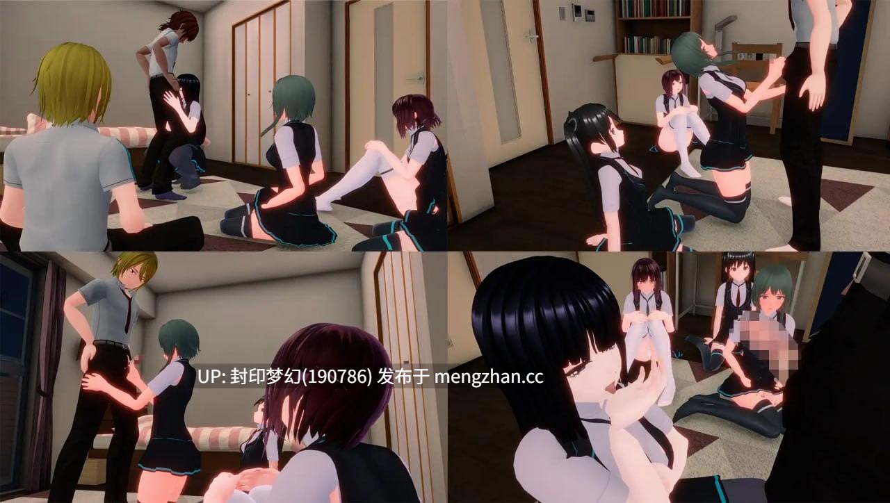 A844 スマホの向こう側の彼女~最近、会話中の彼女の様子がおかしい…~ v1.0.2-第5张图片-萌站 A844 スマホの向こう側の彼女~最近、会話中の彼女の様子がおかしい…~ v1.0.2-第5张图片-萌站