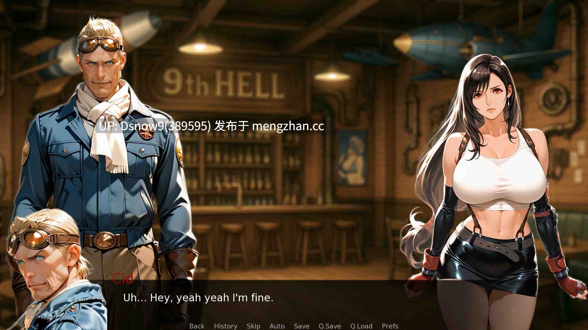 【SLG/AI汉化】第一幻想 First Fantasies v1.06【PC/1.5G】-第3张图片-萌站