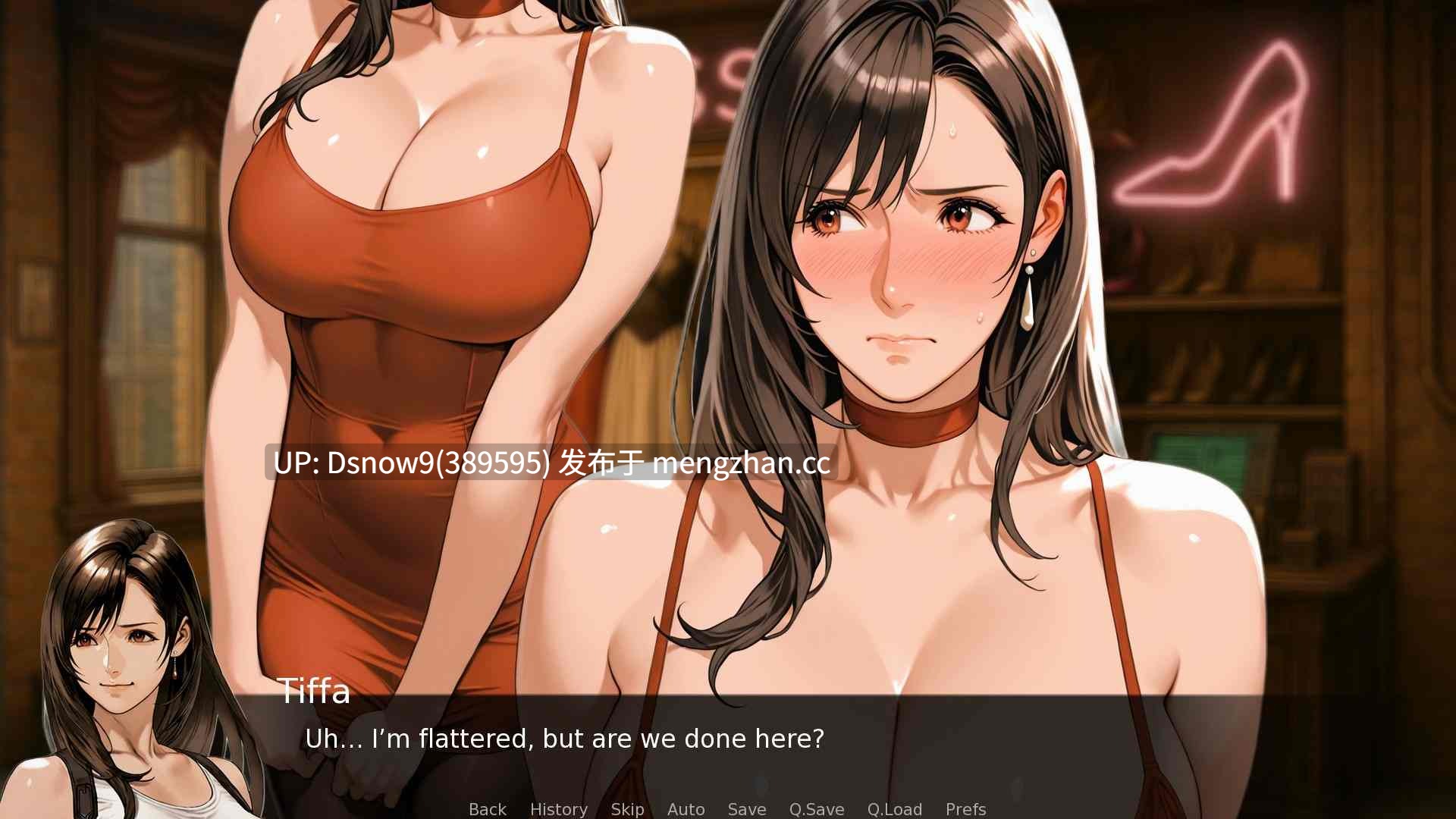 【SLG/AI汉化】第一幻想 First Fantasies v1.06【PC/1.5G】-第8张图片-萌站
