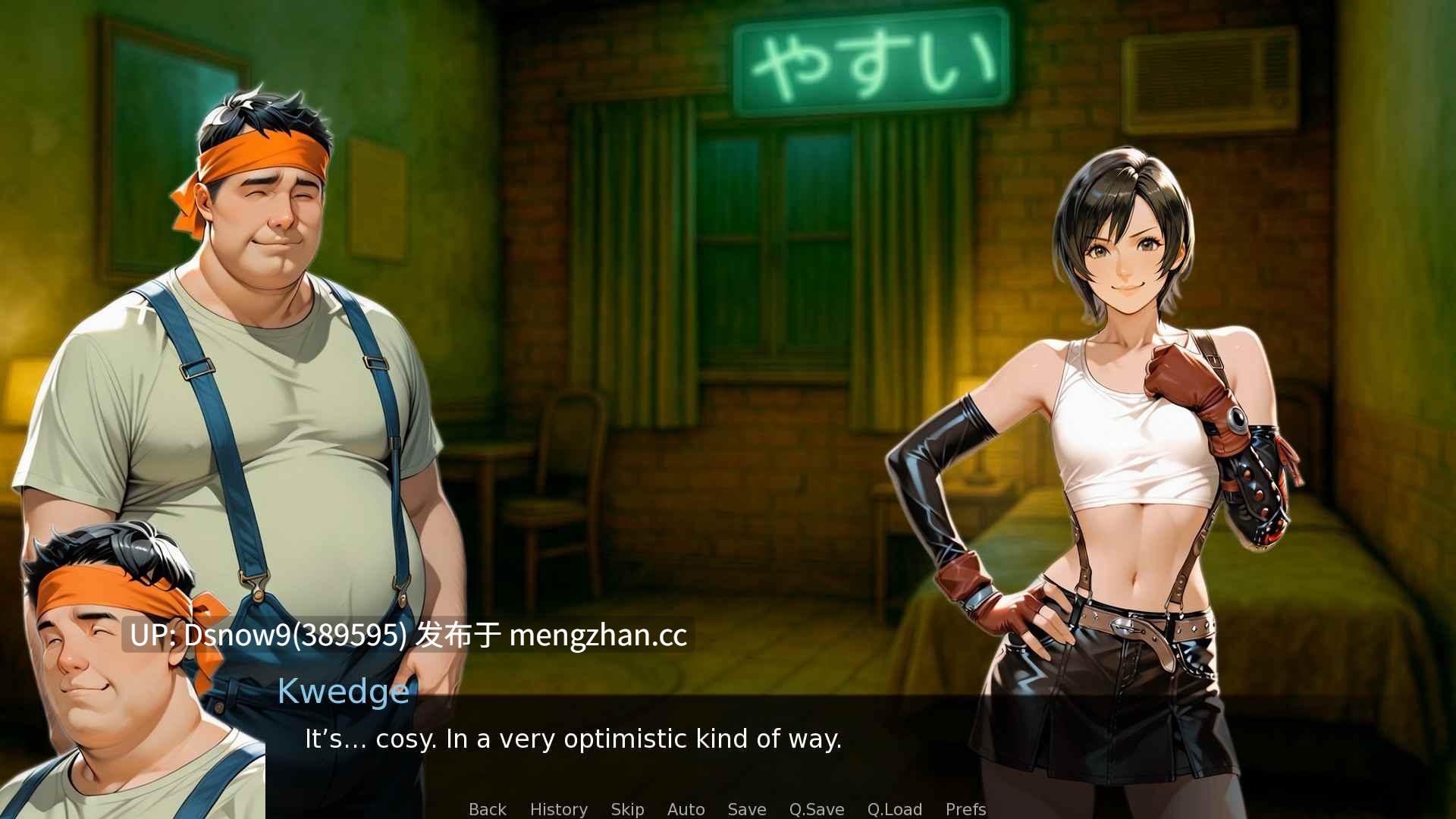 【SLG/AI汉化】第一幻想 First Fantasies v1.06【PC/1.5G】-第11张图片-萌站
