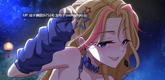 #爱与生活：幸福学生 #Love n Life: Happy Student v2.2.0r18_27 官方中文版【2025年12月12日 更新】-第3张图片-萌站