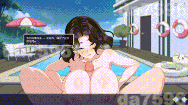 5[SLG动态官中步兵更新] 爱与生活幸福学生 Love n Life Happy Student v2.0.0_2 + DLC 官方中文步兵版 [PC3.1G]-第9张图片-萌站