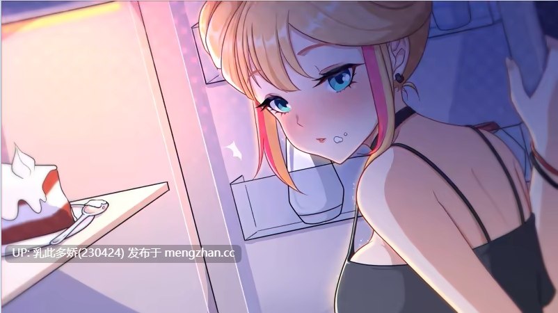 5[SLG动态官中步兵更新] 爱与生活幸福学生 Love n Life Happy Student v2.0.0_2 + DLC 官方中文步兵版 [PC3.1G]-第11张图片-萌站