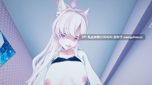 9[日系SLG动态AI汉化] 邪恶统治3 Wicked Dominion ch3 AI汉化版[PC1.46G]
