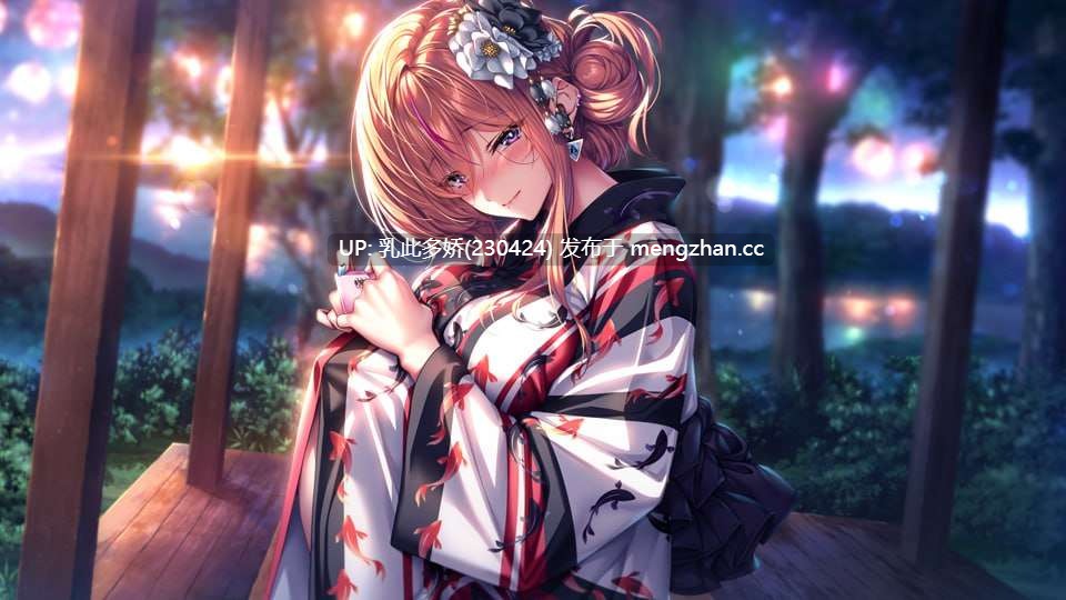 10[日式ADV更新] 甜蜜女友3  アマカノ３ 全线汉化步兵版+特典+动态CGMOD+全CG存档 更新2025年12月12日[PC13G]-第2张图片-萌站