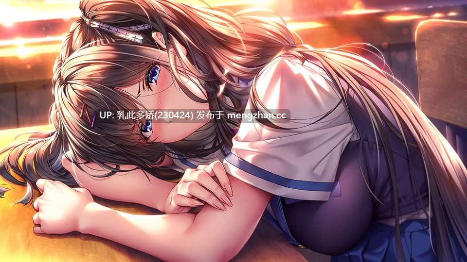10[日式ADV更新] 甜蜜女友3  アマカノ３ 全线汉化步兵版+特典+动态CGMOD+全CG存档 更新2025年12月12日[PC13G]-第7张图片-萌站